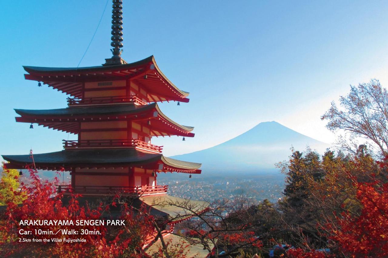 Villas Fujiyoshida Buitenkant foto